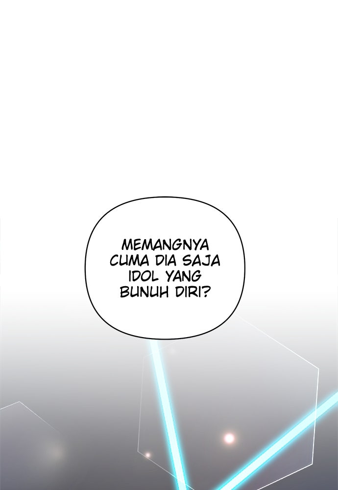 Read The Failed Idol’s Stalker chapter 7 image 58 on Lezhin