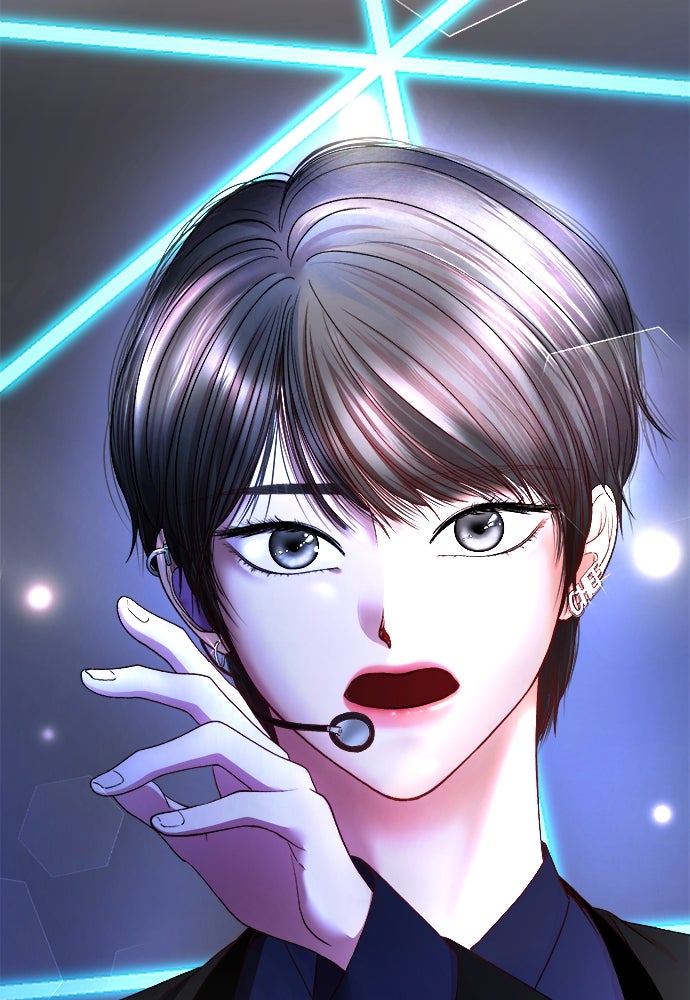 Read The Failed Idol’s Stalker chapter 7 image 59 on Lezhin