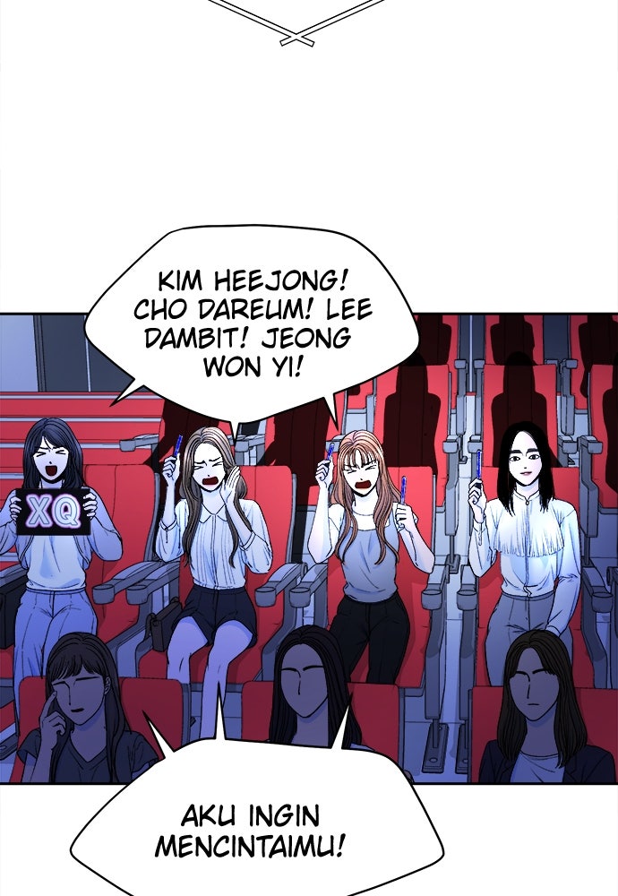 Read The Failed Idol’s Stalker chapter 7 image 61 on Lezhin
