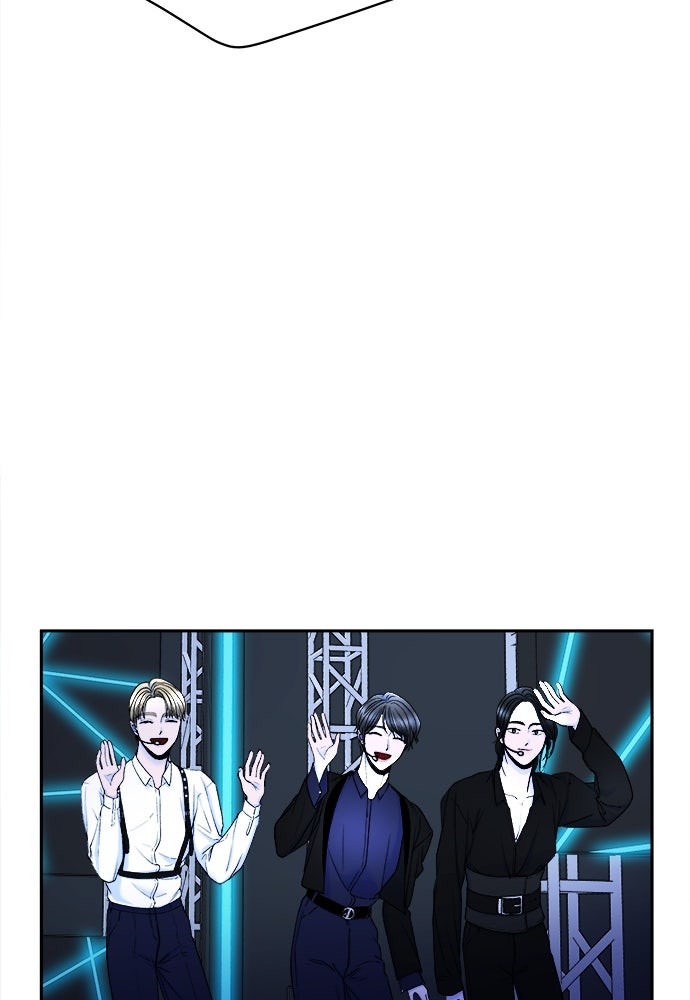 Read The Failed Idol’s Stalker chapter 7 image 62 on Lezhin