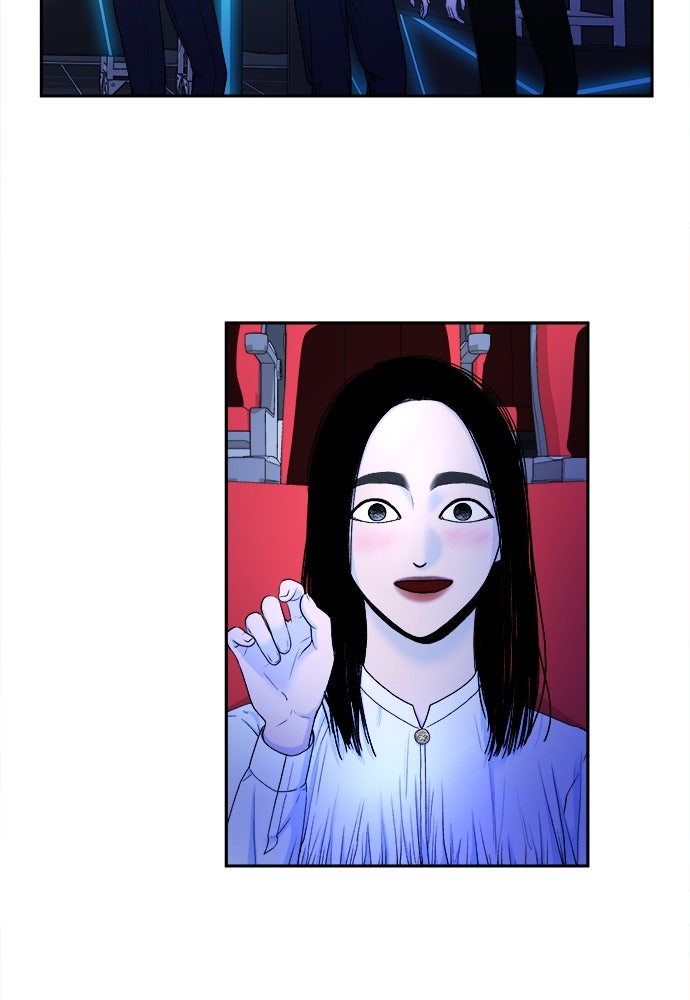 Read The Failed Idol’s Stalker chapter 7 image 63 on Lezhin