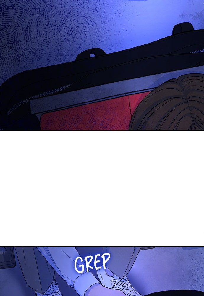 Read The Failed Idol’s Stalker chapter 7 image 73 on Lezhin