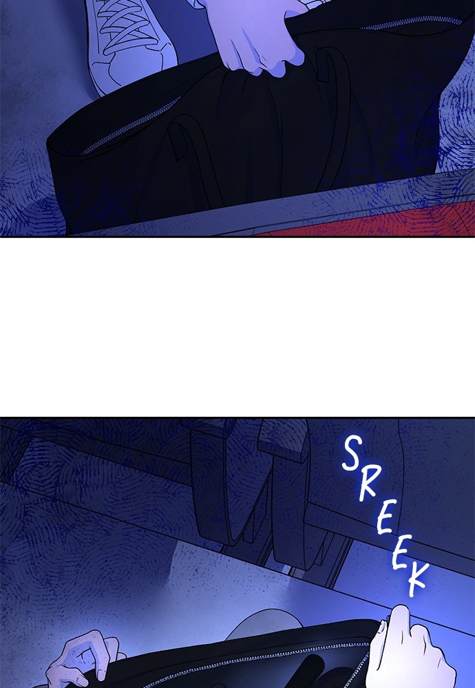 Read The Failed Idol’s Stalker chapter 7 image 74 on Lezhin