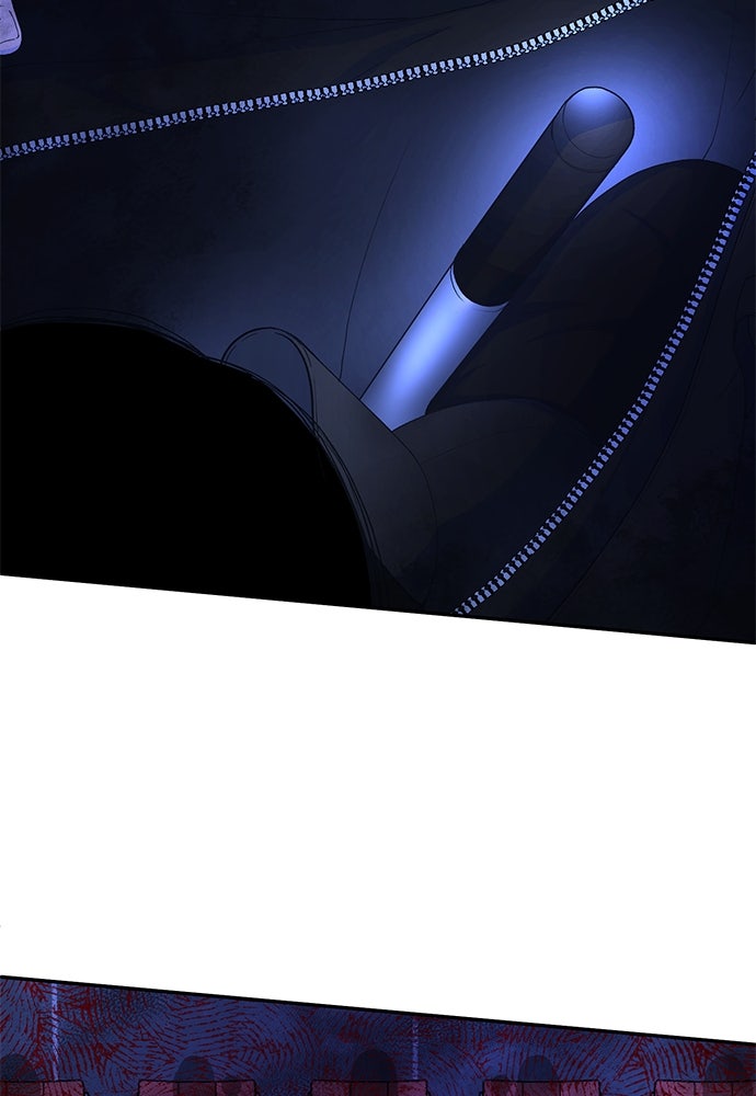 Read The Failed Idol’s Stalker chapter 7 image 76 on Lezhin
