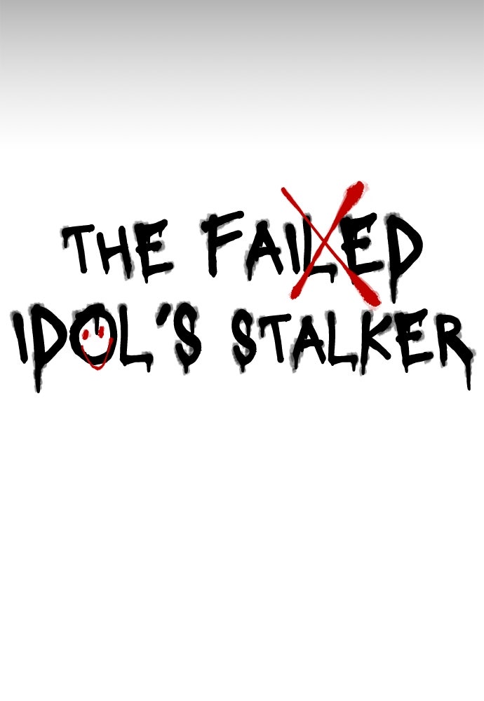 Read The Failed Idol’s Stalker chapter 9 image 28 on Lezhin