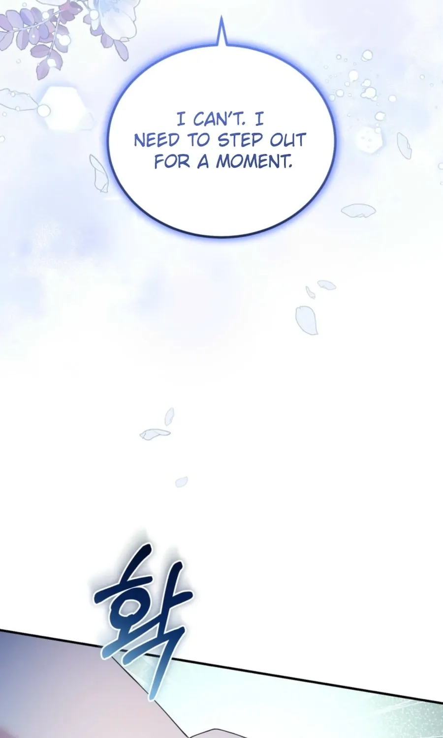 Read The Fairy Pact chapter 39 image 130 on Lezhin