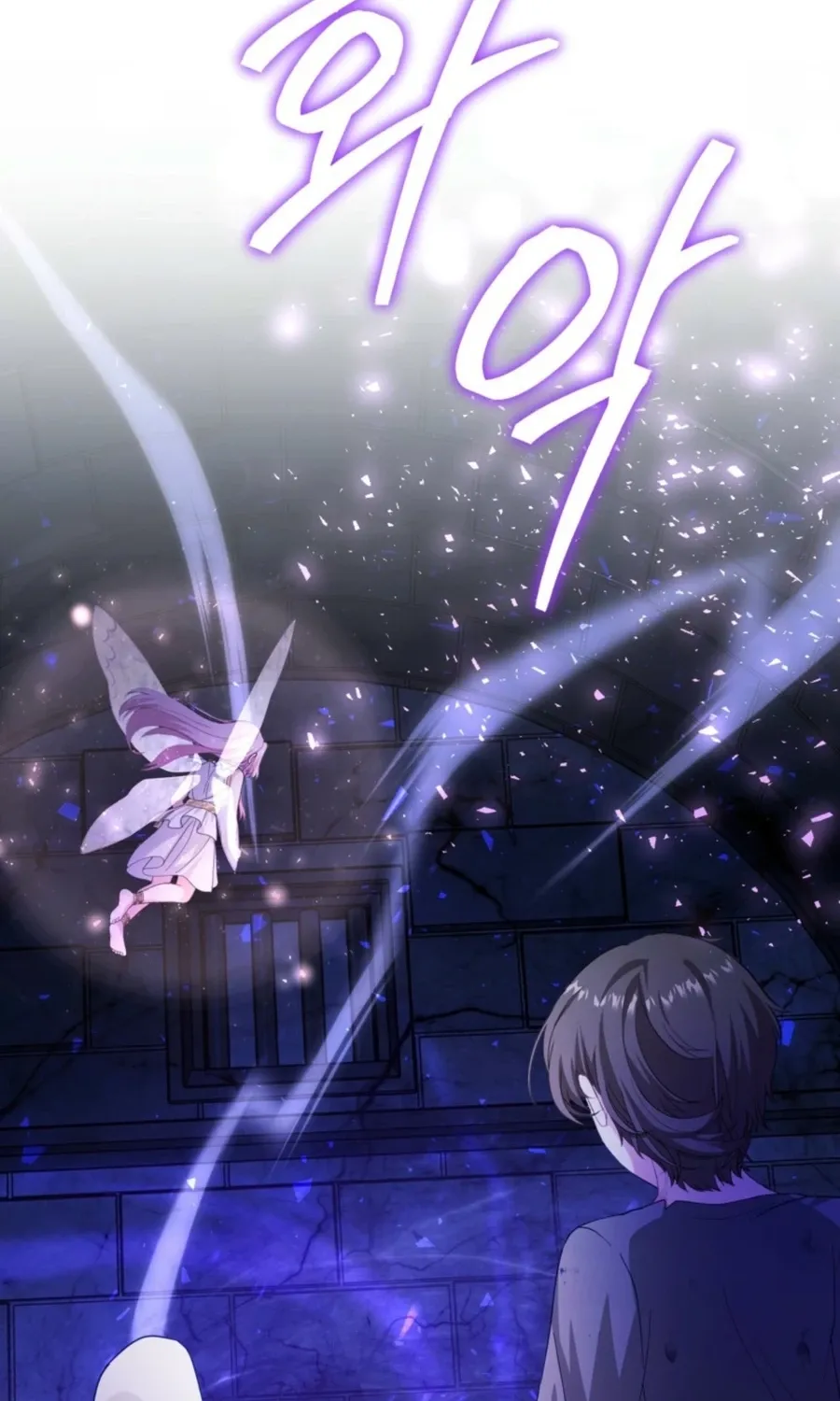 Read The Fairy Pact chapter 39 image 63 on Lezhin