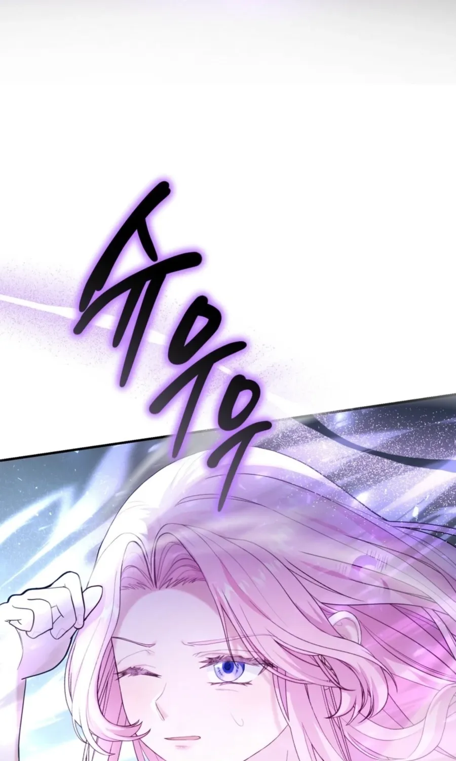 Read The Fairy Pact chapter 39 image 68 on Lezhin