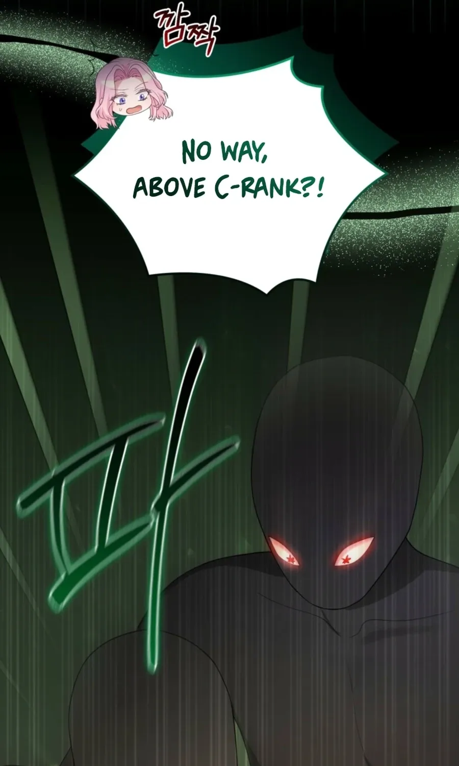 Read The Fairy Pact chapter 39 image 74 on Lezhin