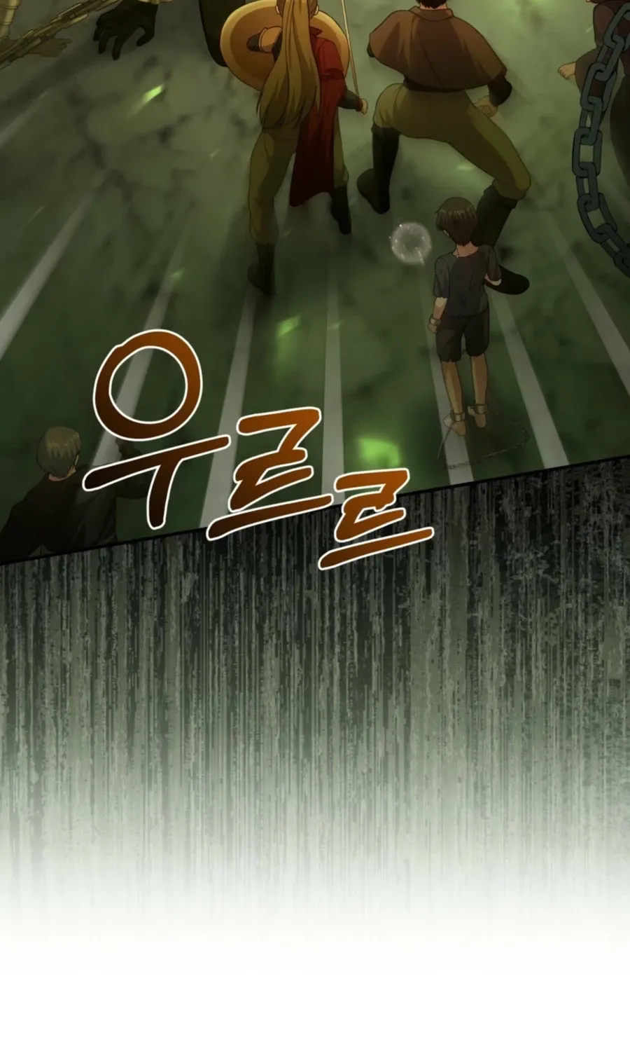Read The Fairy Pact chapter 39 image 79 on Lezhin
