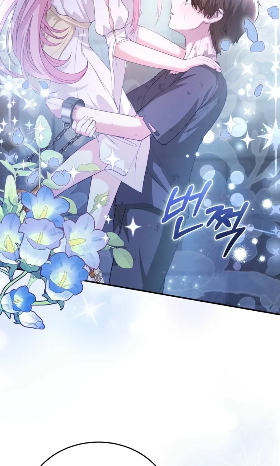 Read The Fairy Pact chapter 39 image 8 on Lezhin