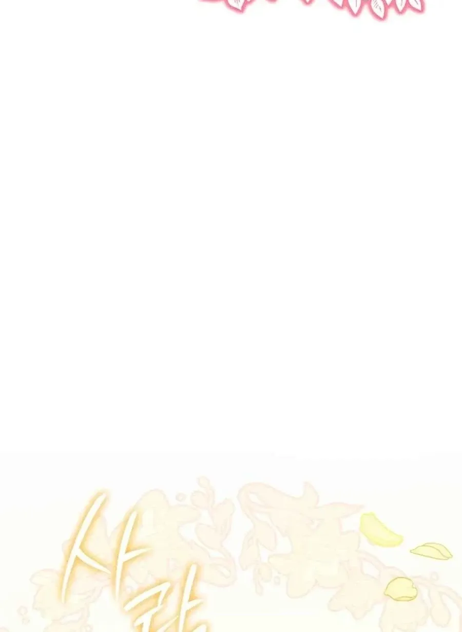 Read The Fairy Pact chapter 40 image 7 on Lezhin
