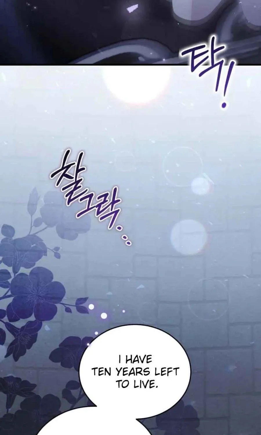 Read The Fairy Pact chapter 52 image 83 on Lezhin
