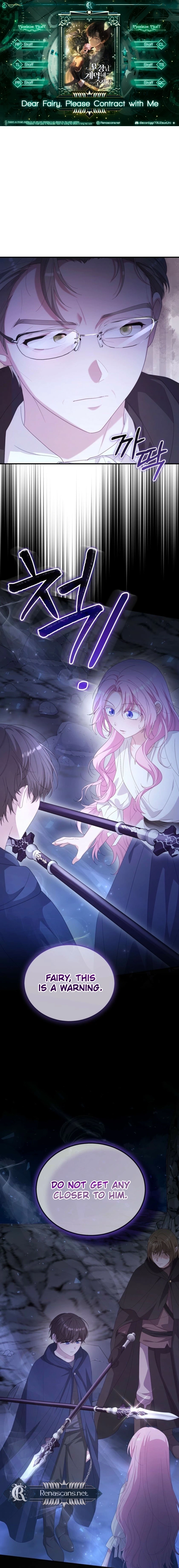Read The Fairy Pact chapter 607 image 1 on Lezhin