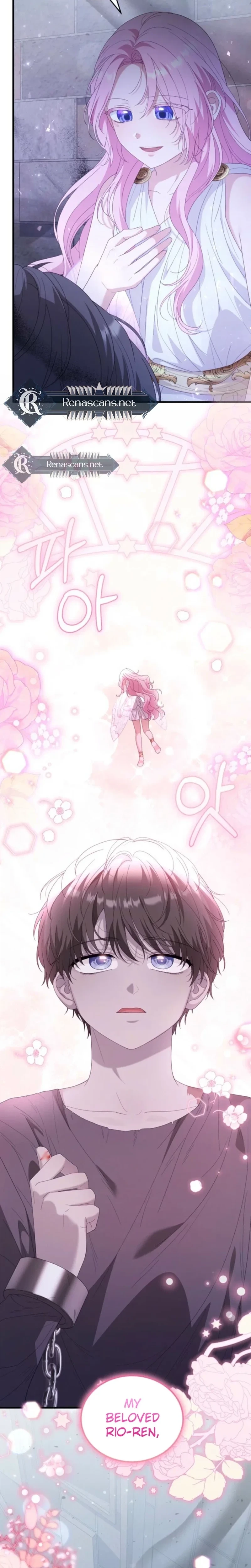 Read The Fairy Pact chapter 70 image 4 on Lezhin