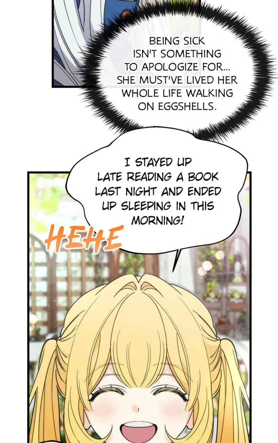 Read The Fake Was Thrown Away chapter 21 image 18 on Lezhin