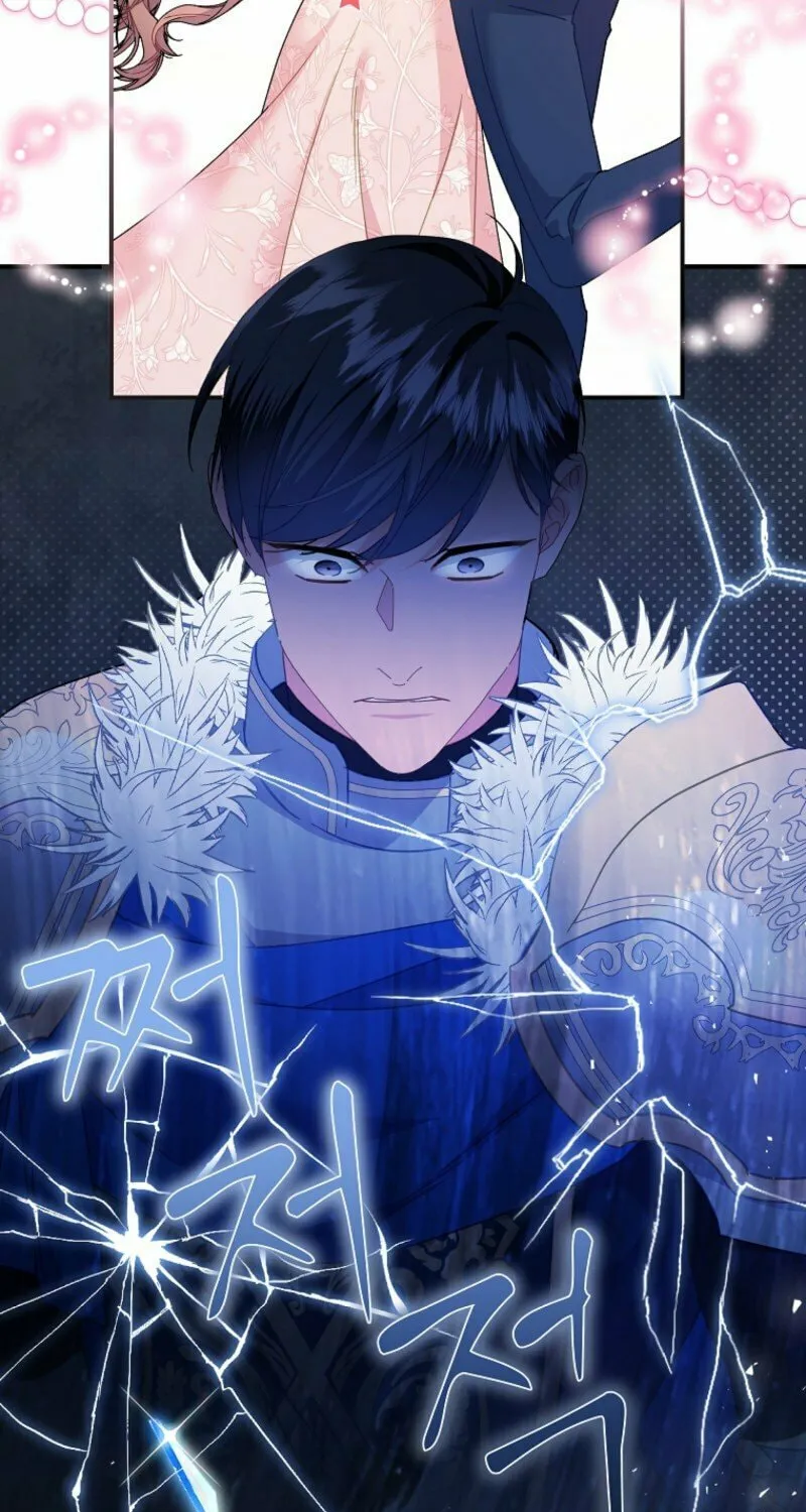 Read The Falcon Princess chapter 130 image 10 on Lezhin