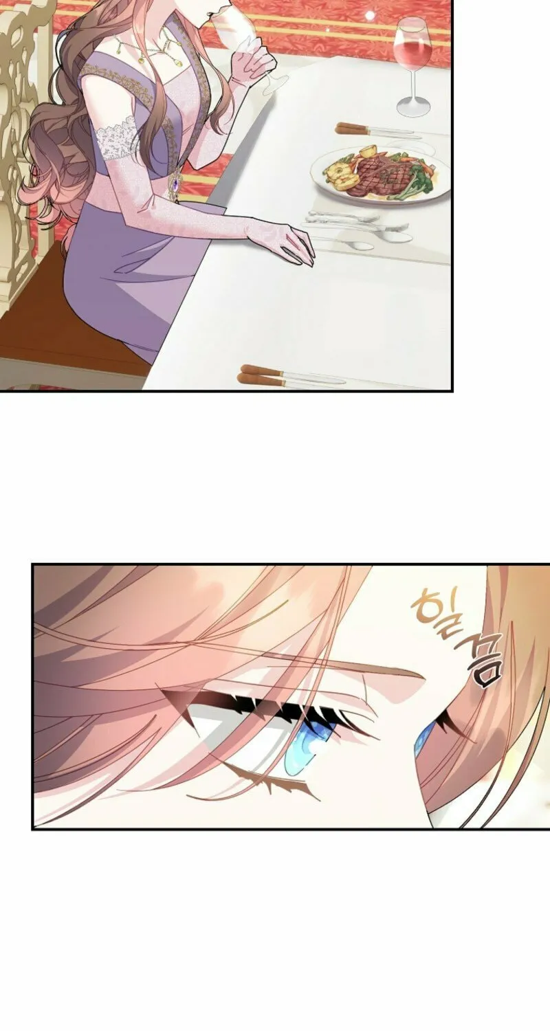 Read The Falcon Princess chapter 130 image 72 on Lezhin