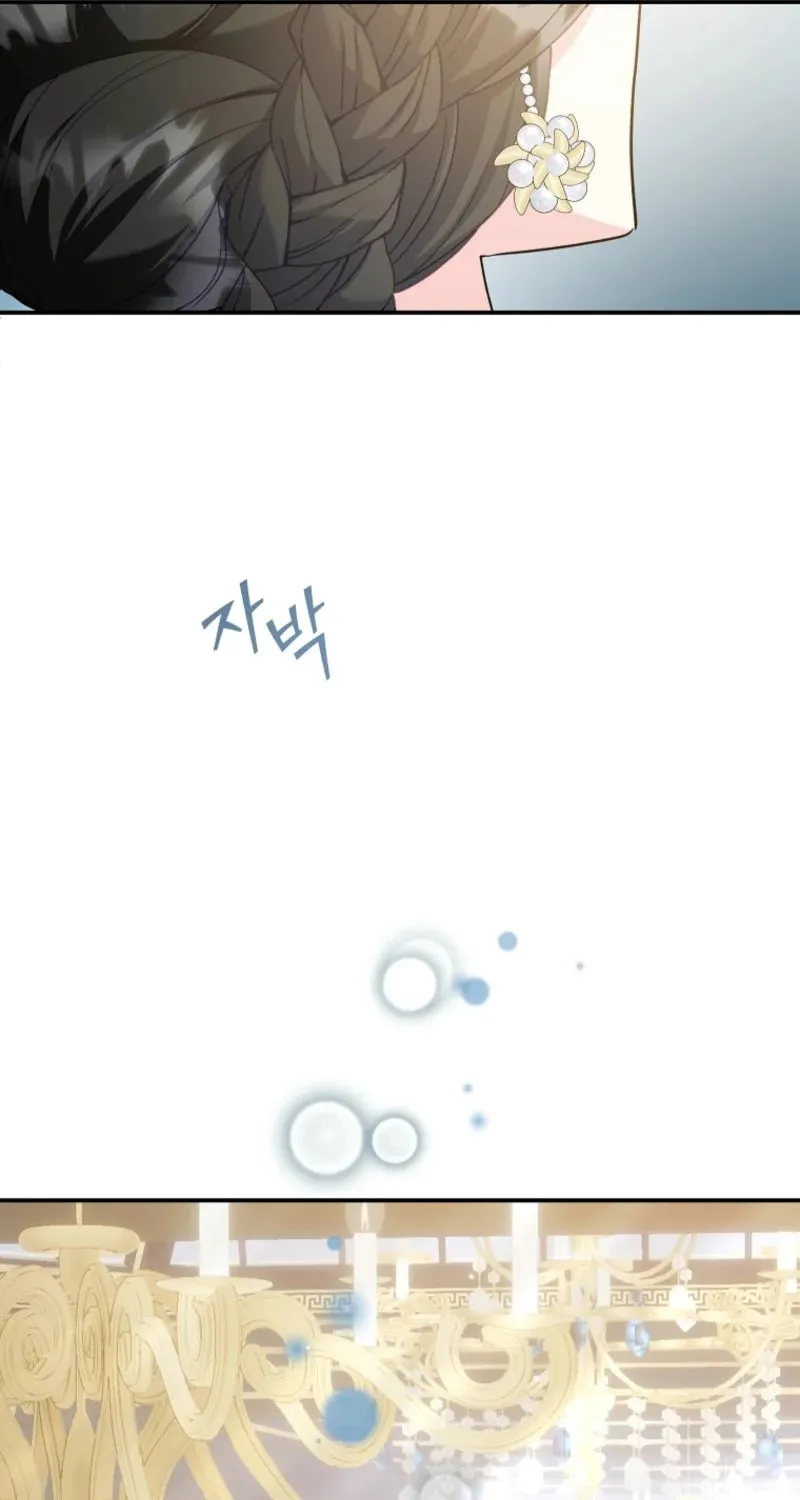 Read The Falcon Princess chapter 131 image 80 on Lezhin