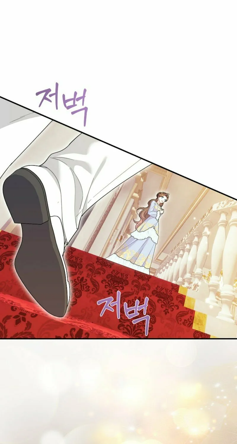 Read The Falcon Princess chapter 132 image 16 on Lezhin
