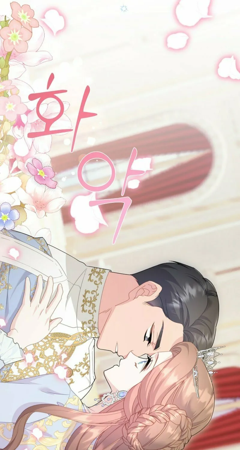 Read The Falcon Princess chapter 132 image 31 on Lezhin