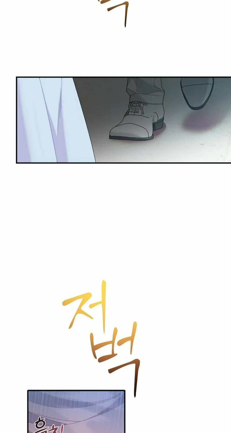 Read The Falcon Princess chapter 132 image 72 on Lezhin