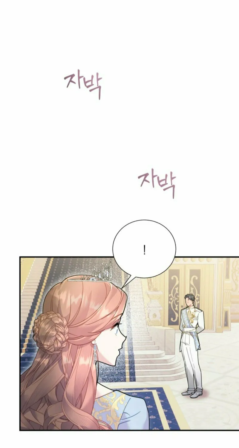 Read The Falcon Princess chapter 133 image 46 on Lezhin