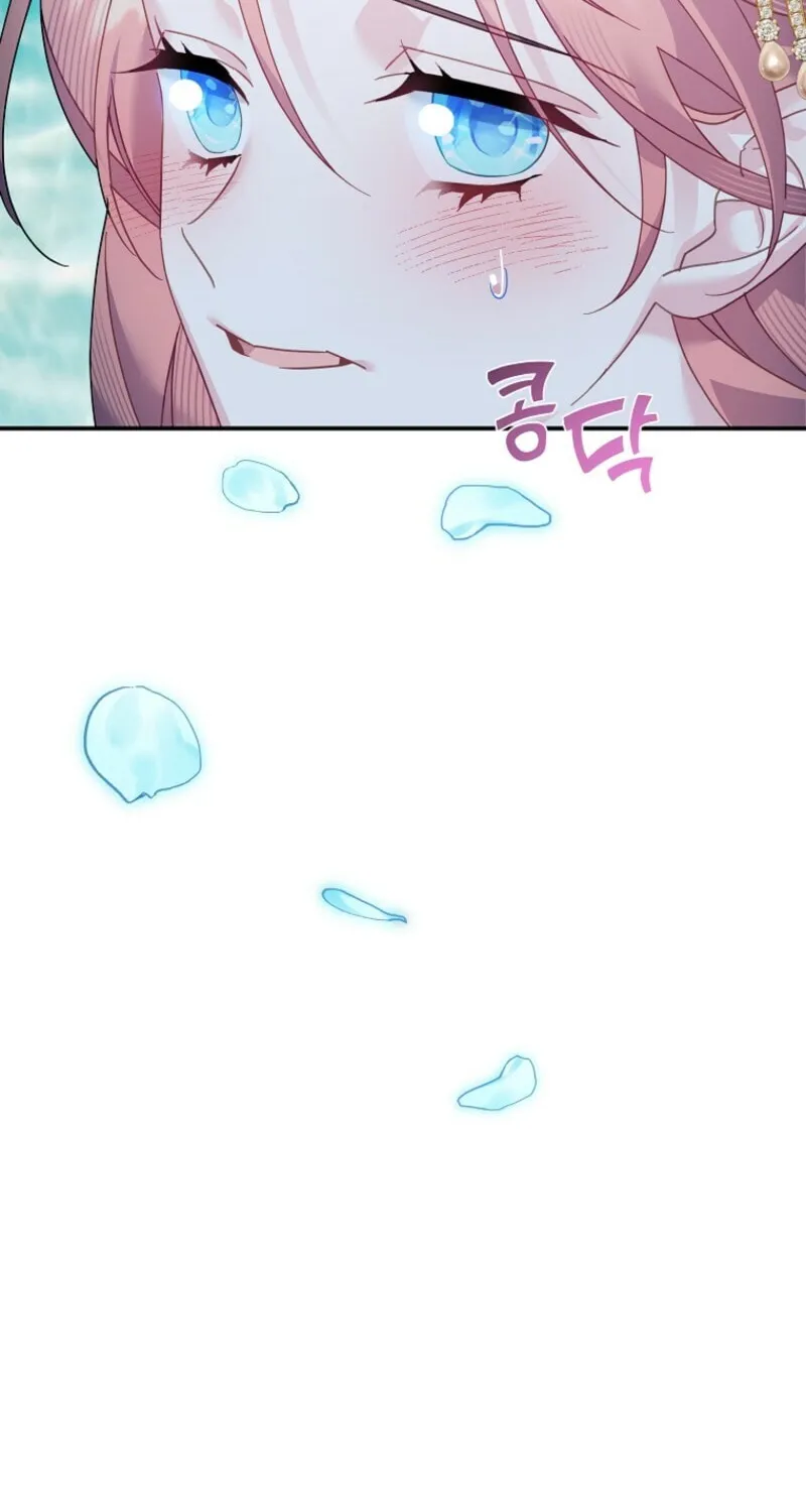 Read The Falcon Princess chapter 134 image 63 on Lezhin