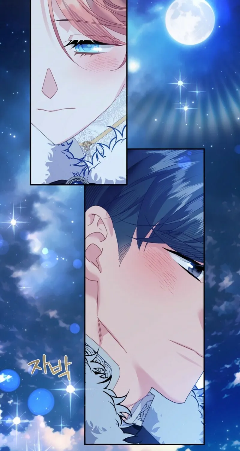 Read The Falcon Princess chapter 135 image 2 on Lezhin