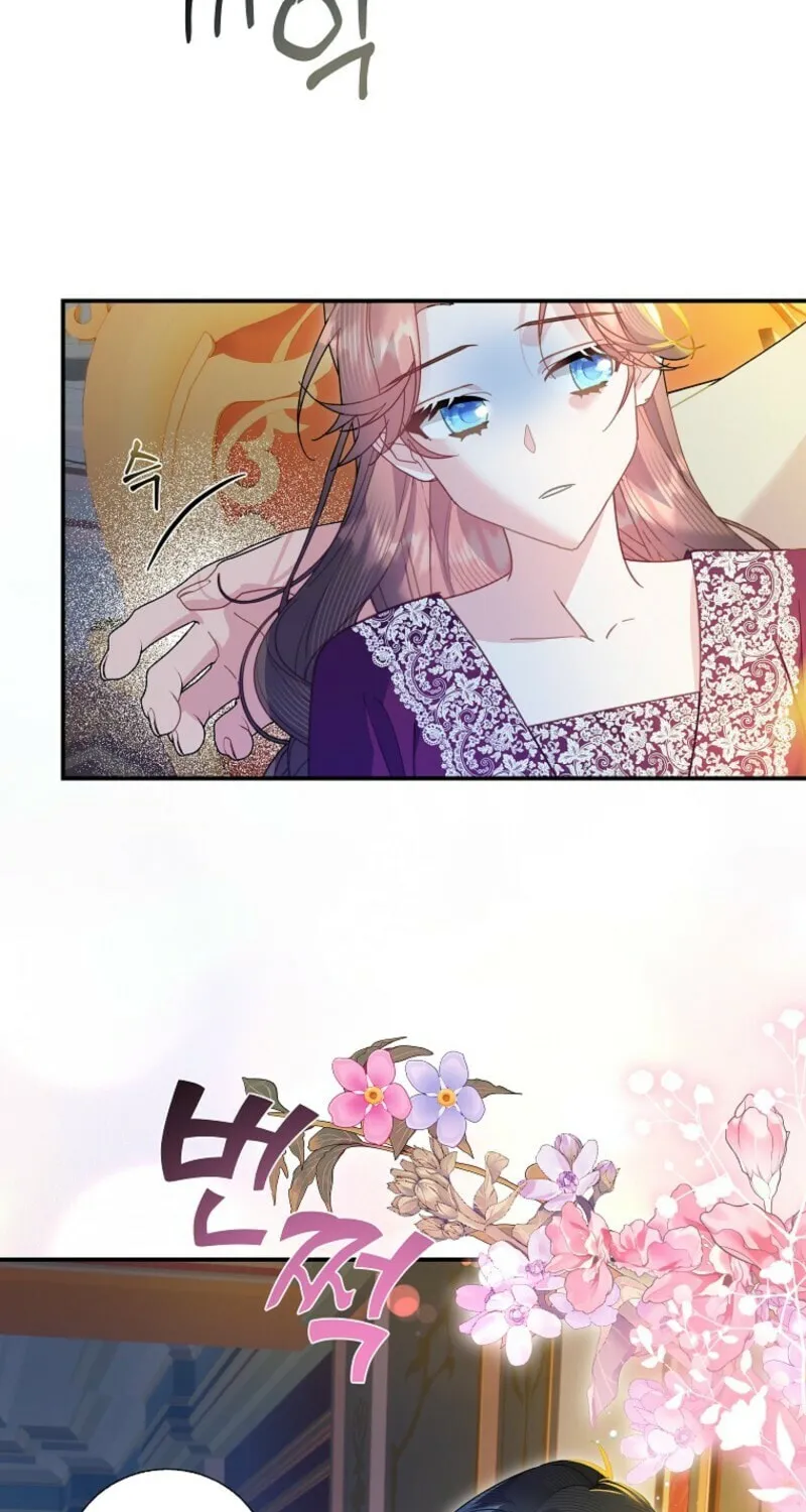 Read The Falcon Princess chapter 135 image 44 on Lezhin