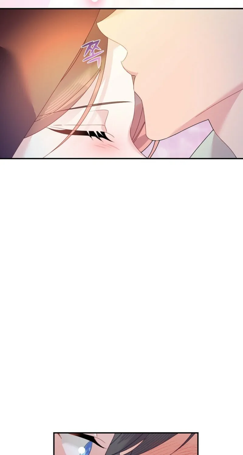 Read The Falcon Princess chapter 135 image 56 on Lezhin