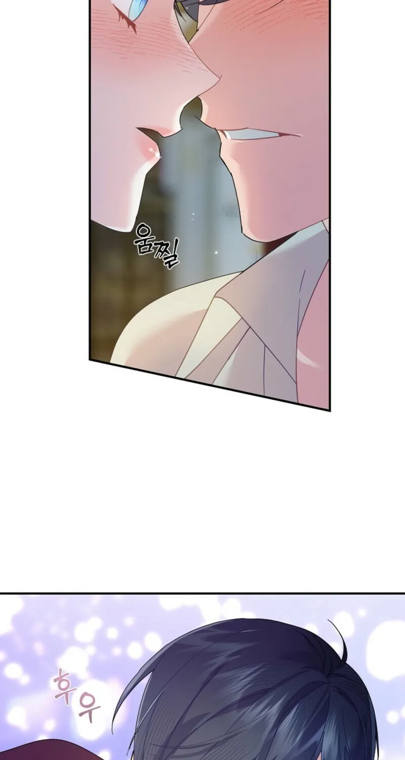 Read The Falcon Princess chapter 135 image 57 on Lezhin