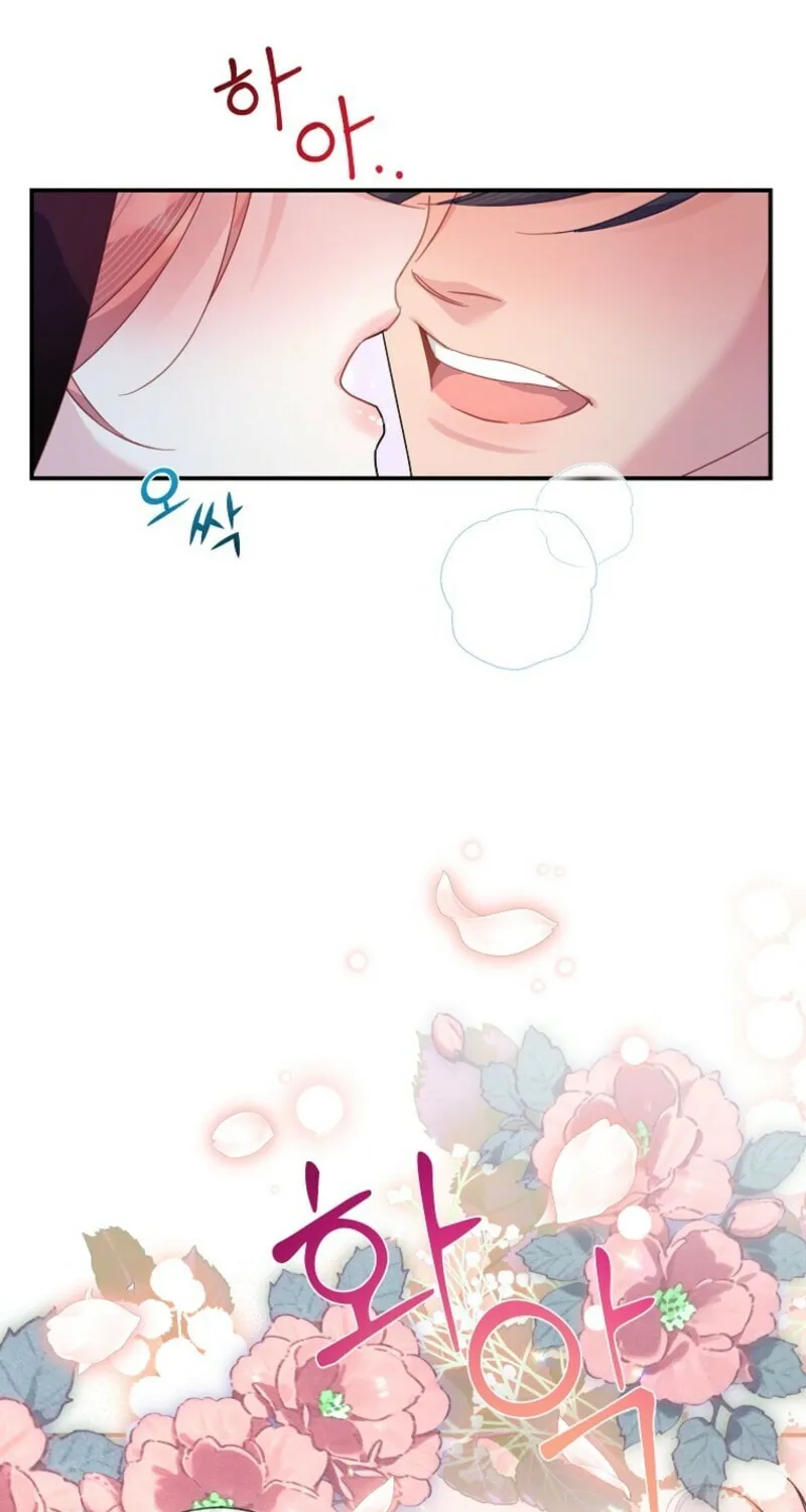 Read The Falcon Princess chapter 135 image 61 on Lezhin