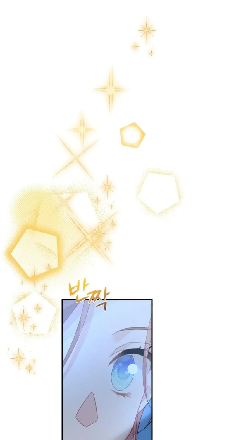 Read The Falcon Princess chapter 136 image 31 on Lezhin