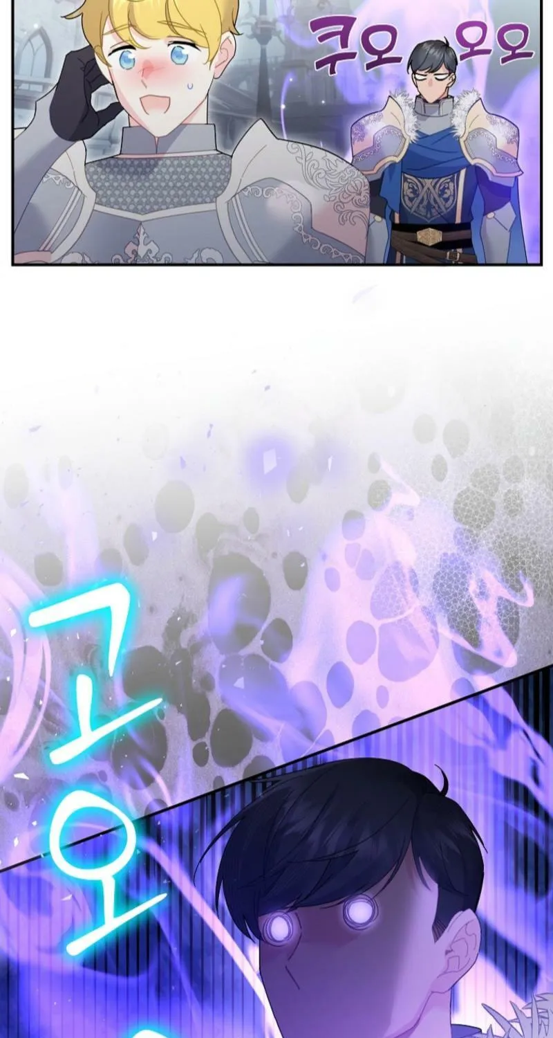 Read The Falcon Princess chapter 136 image 86 on Lezhin