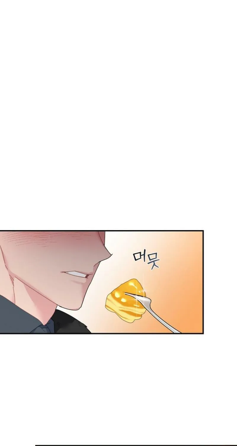 Read The Falcon Princess chapter 137 image 30 on Lezhin