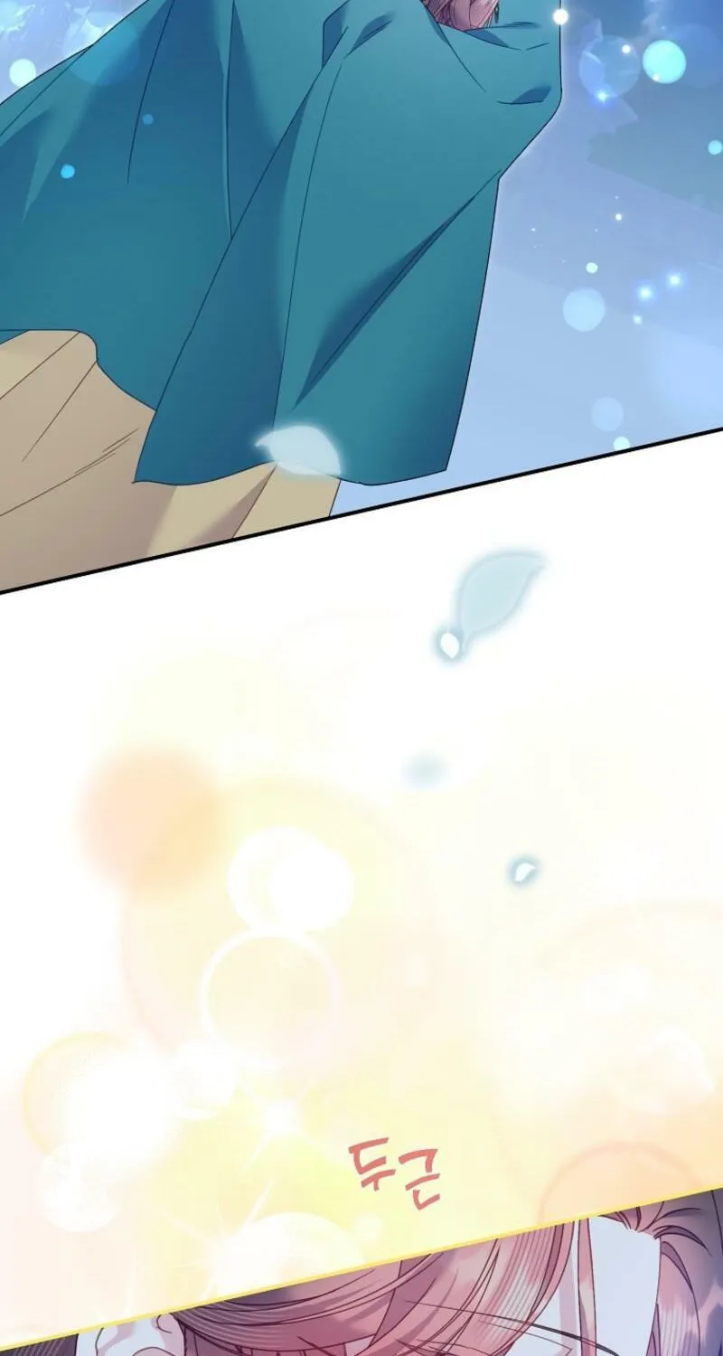 Read The Falcon Princess chapter 137 image 67 on Lezhin