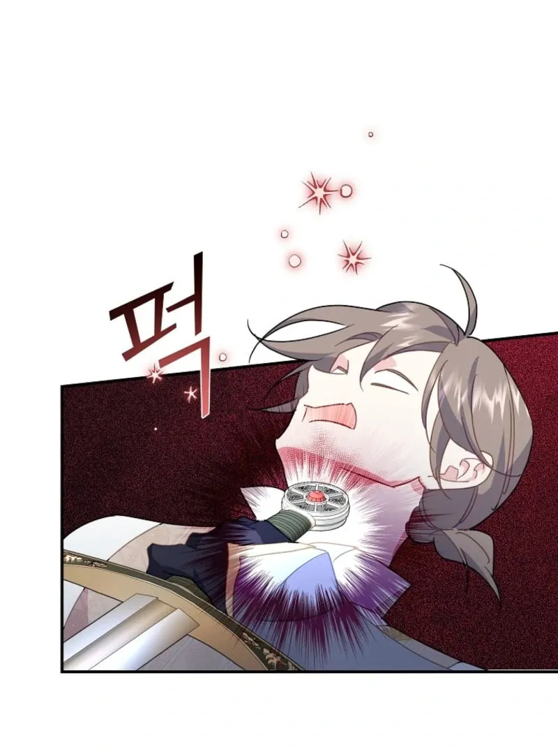 Read The Falcon Princess chapter 138 image 115 on Lezhin