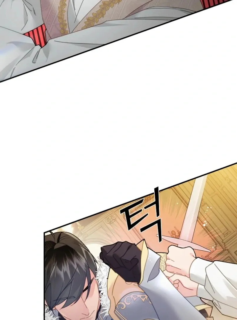 Read The Falcon Princess chapter 138 image 87 on Lezhin