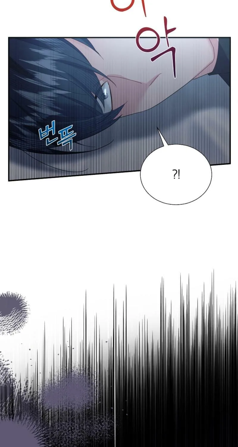 Read The Falcon Princess chapter 140 image 2 on Lezhin