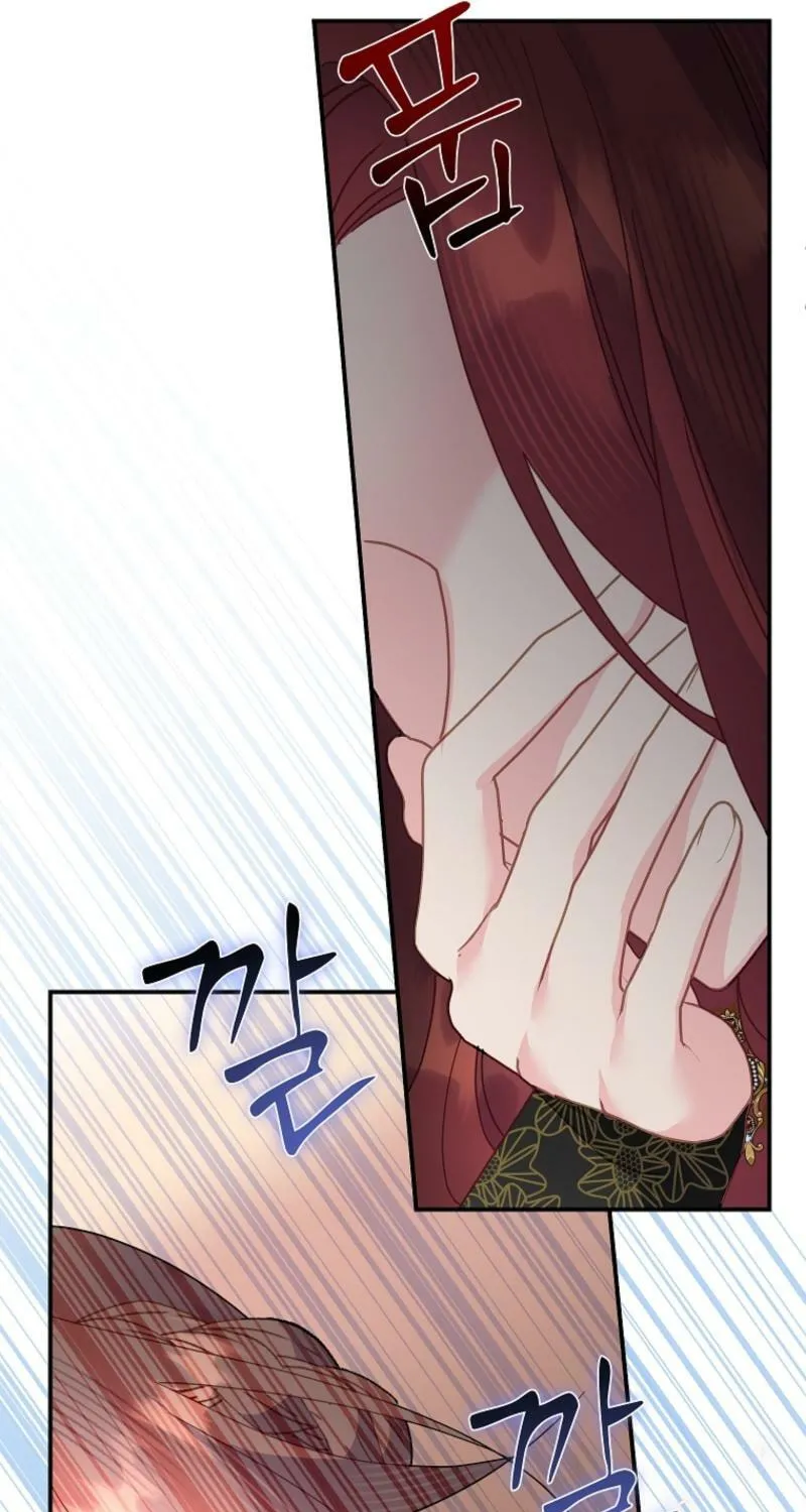 Read The Falcon Princess chapter 140 image 48 on Lezhin