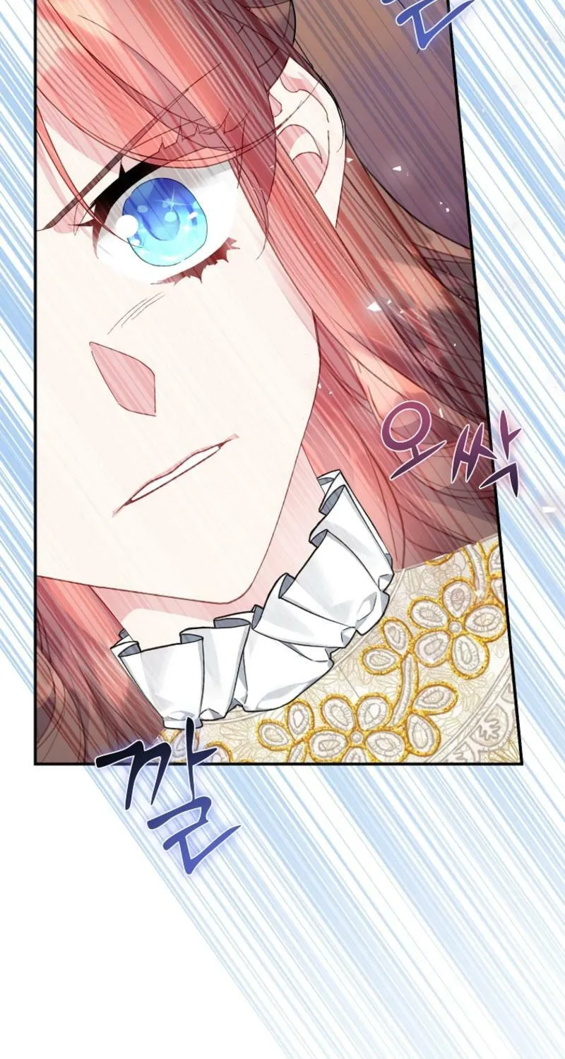 Read The Falcon Princess chapter 140 image 49 on Lezhin