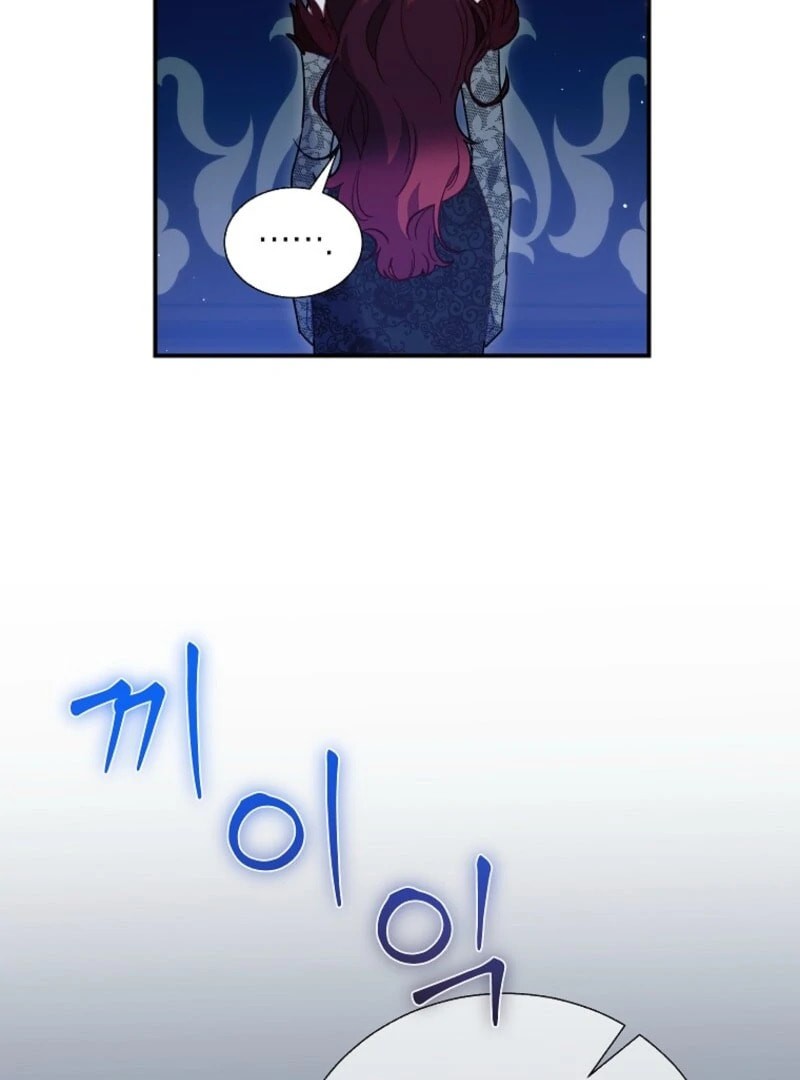 Read The Falcon Princess chapter 144 image 38 on Lezhin