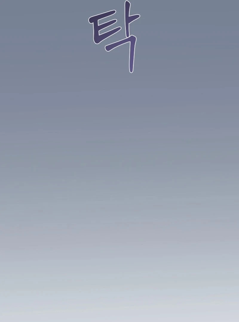 Read The Falcon Princess chapter 144 image 41 on Lezhin