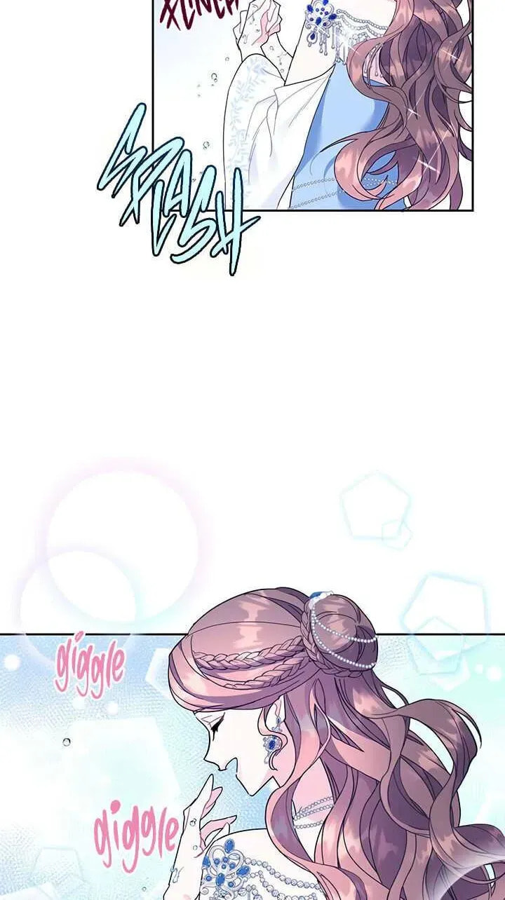 Read The Falcon Princess chapter 27.1 image 42 on Lezhin
