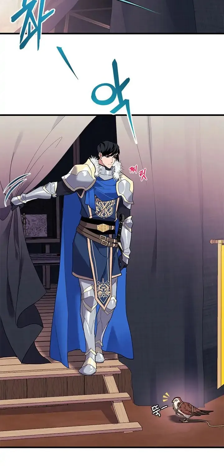 Read The Falcon Princess chapter 4.1 image 2 on Lezhin