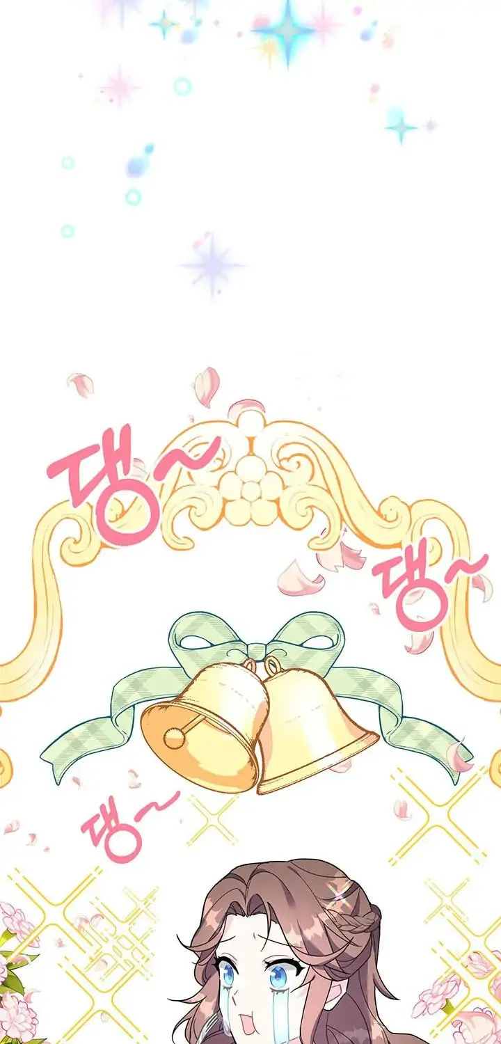 Read The Falcon Princess chapter 4.1 image 77 on Lezhin