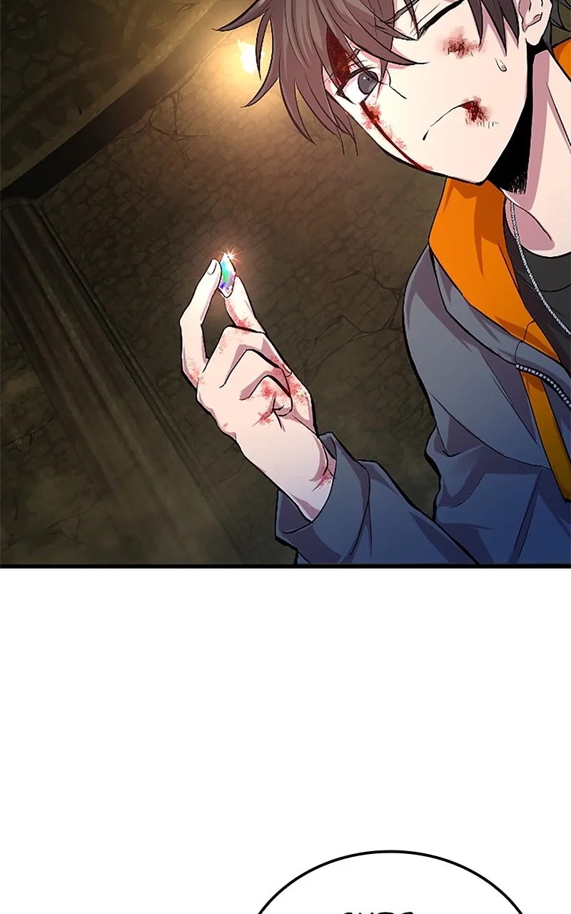 The Fallen Sage Rises to Power Chapter 1 page 43 - 