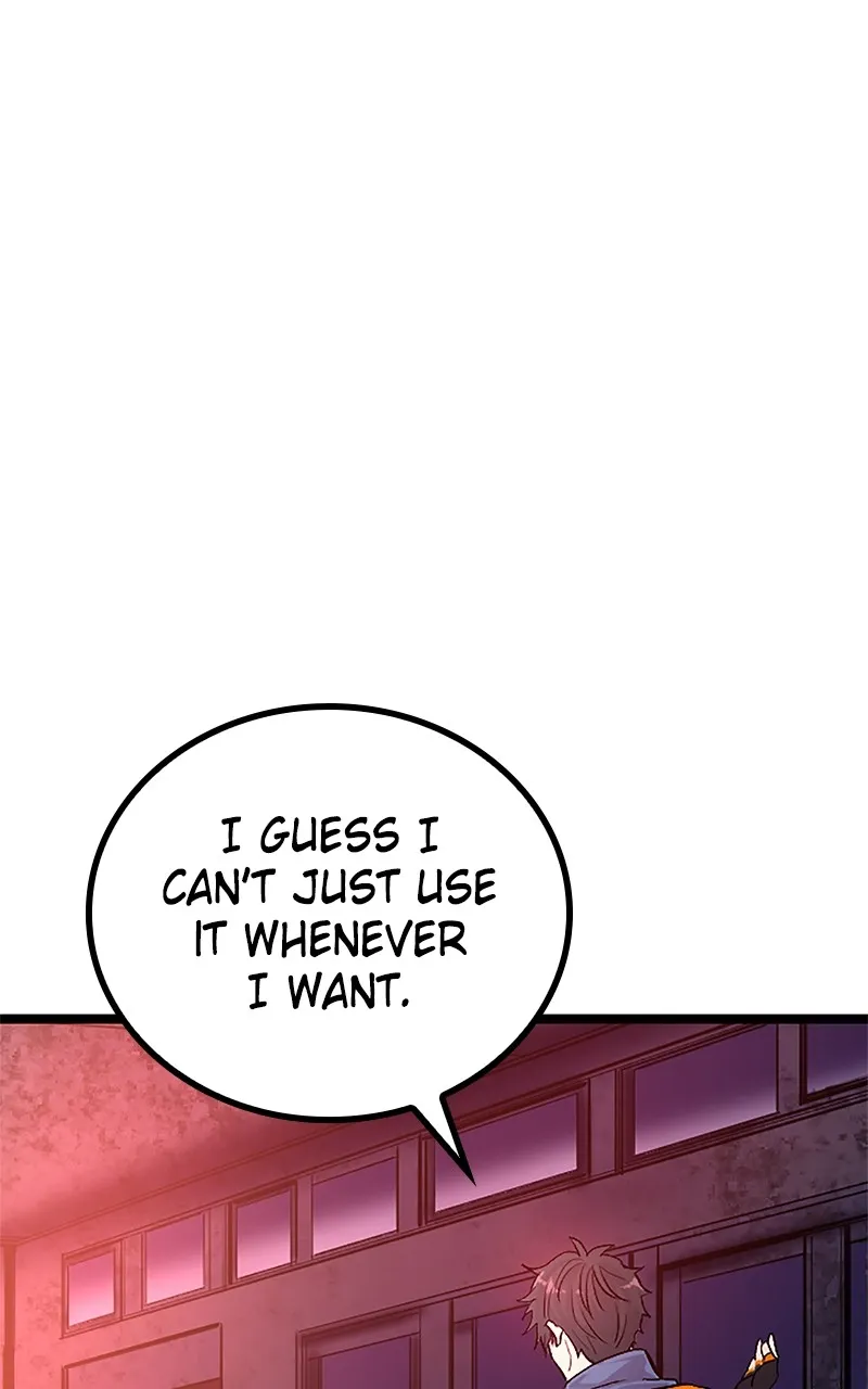 The Fallen Sage Rises to Power Chapter 15 page 12 - 