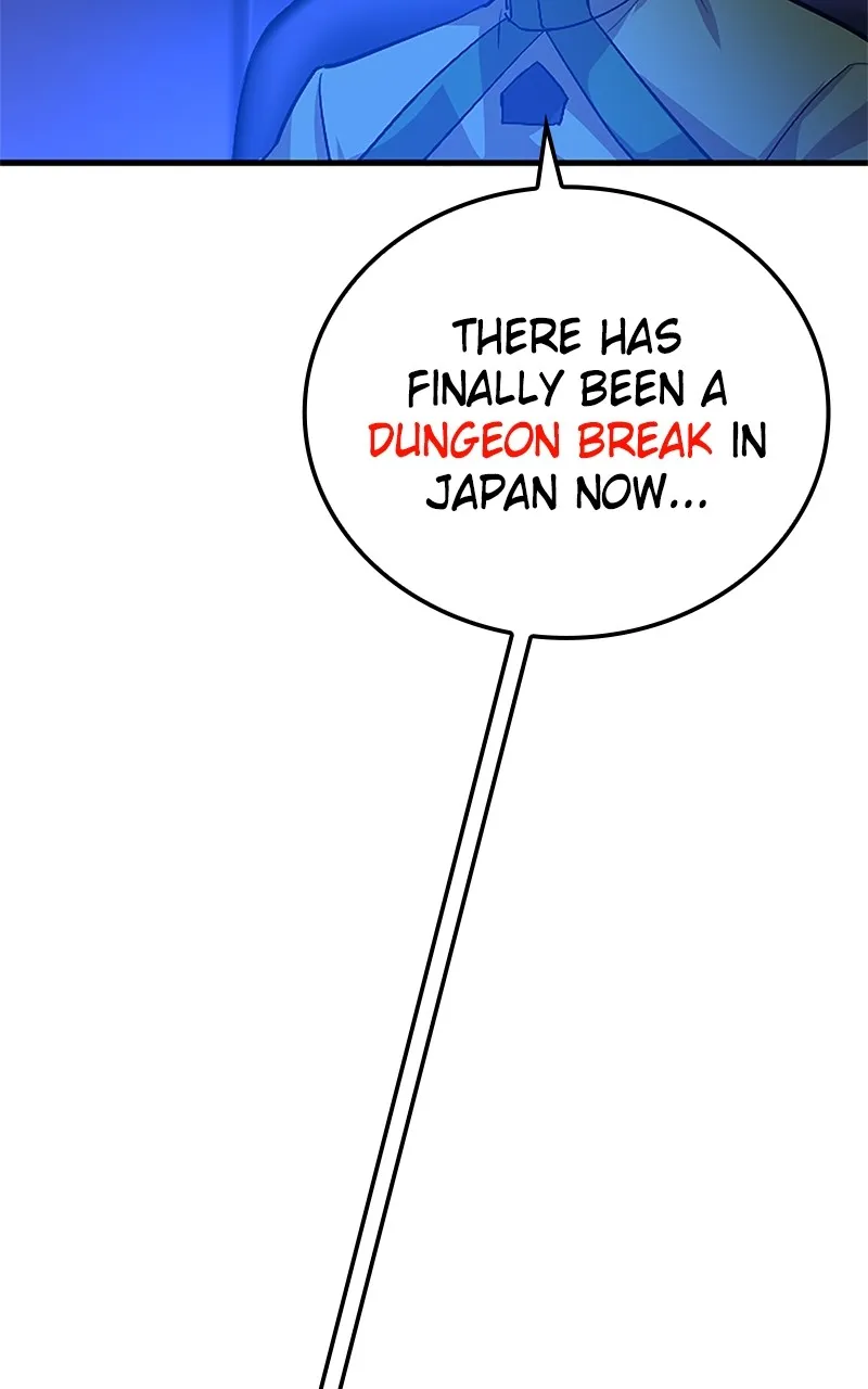 The Fallen Sage Rises to Power Chapter 16 page 6 - 
